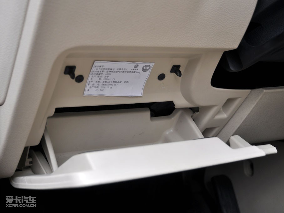 2010;^ 1.8TSI ԄݼӢ