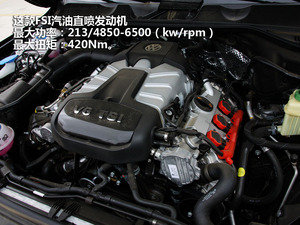 2011��;��3.0TSI ��������Ҫϸ��