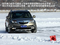 2011��ک��MDX��Ҫϸ��