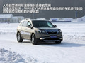 2011��ک��MDX��Ҫϸ��