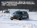 2011��ک��MDX��Ҫϸ��