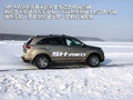 2011��ک��MDX��Ҫϸ��