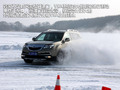 2011��ک��MDX��Ҫϸ��