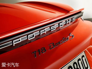 保时捷2016款Boxster