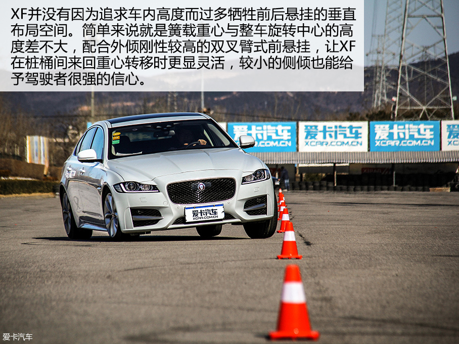 捷豹2016款捷豹XF