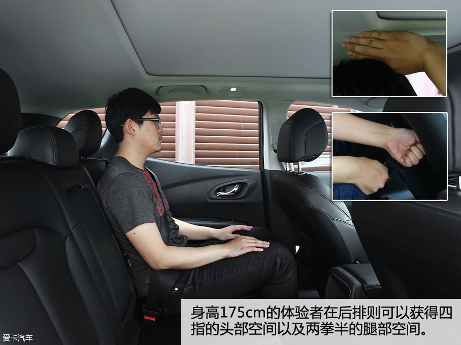 東風雷諾2016款科雷嘉