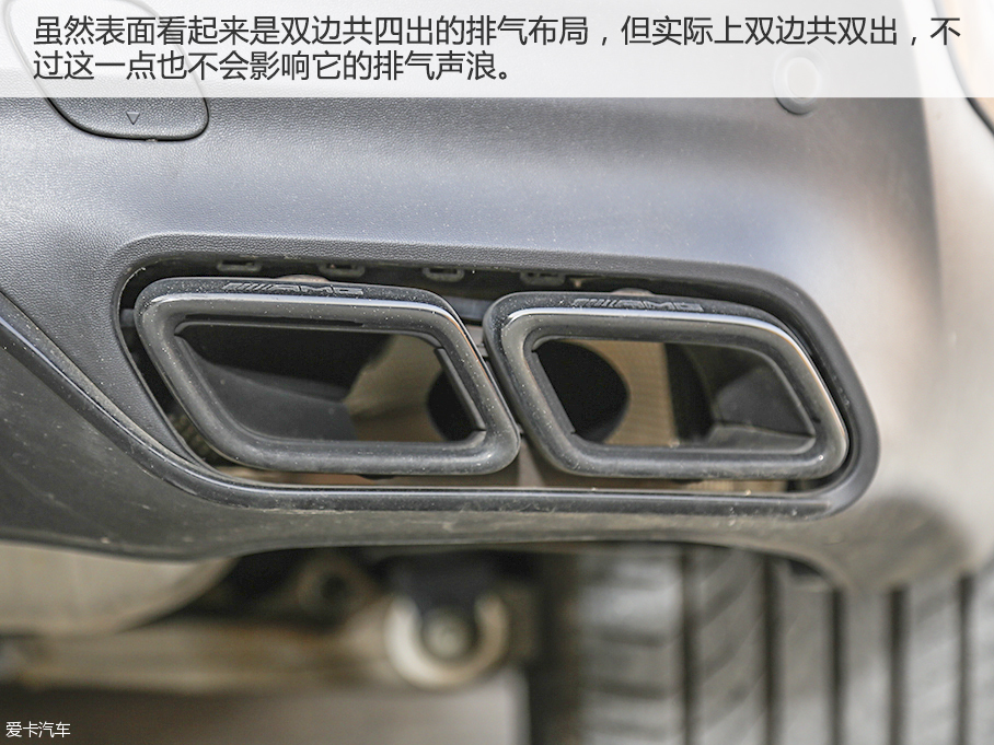 蛮族入侵 爱卡测试AMG GLE 63 运动SUV