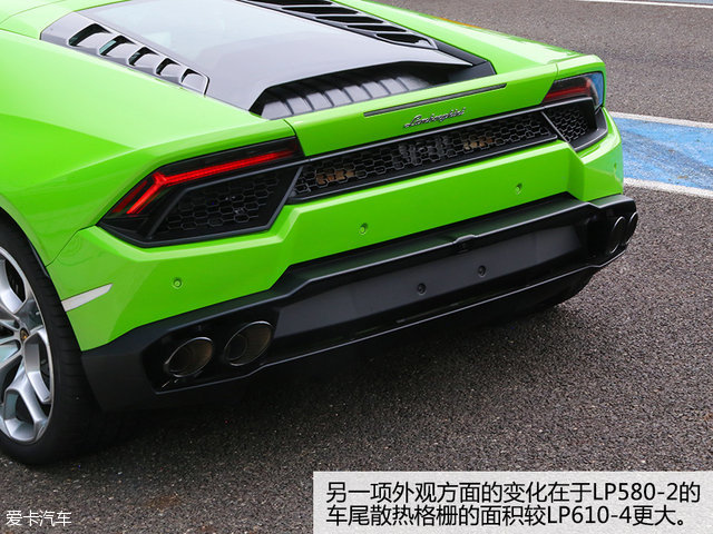 兰博基尼2016款Huracan