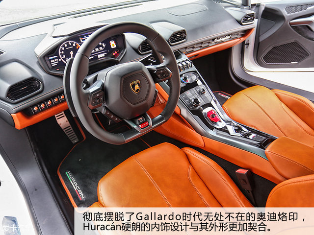 兰博基尼2016款Huracan