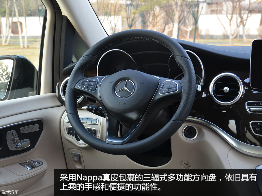 全新福建奔驰V级车