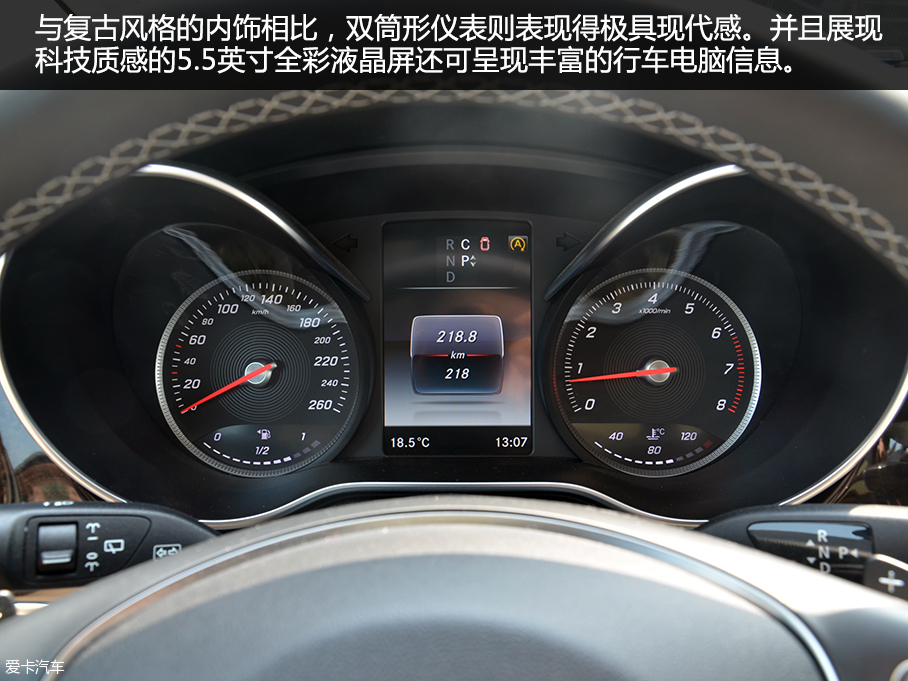 全新福建奔驰V级车