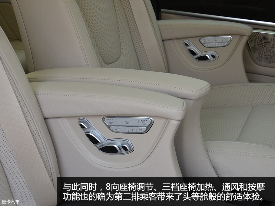 全新福建奔驰V级车