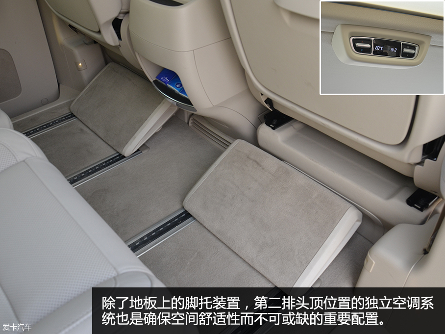 全新福建奔驰V级车