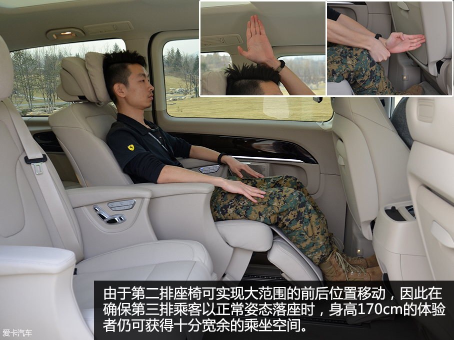 全新福建奔驰V级车