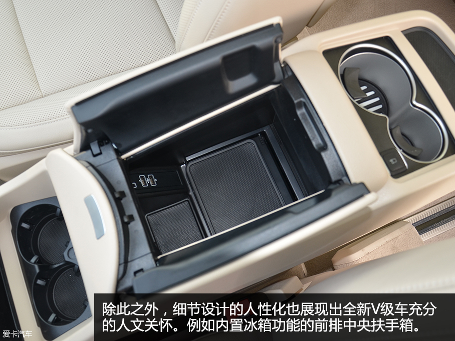全新福建奔驰V级车