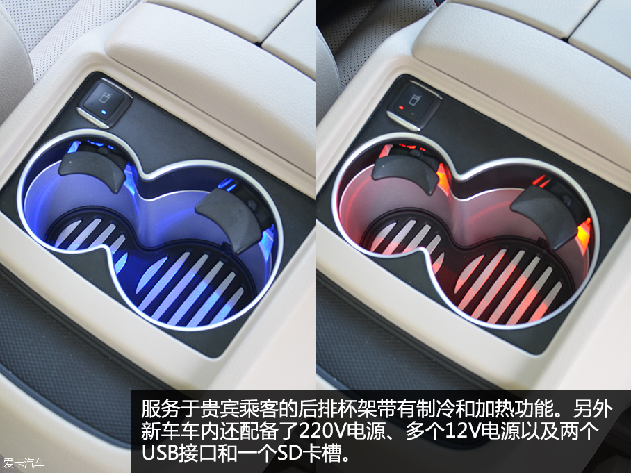 全新福建奔驰V级车