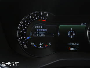 档次依旧 测长安福特金牛座2.0T至尊型