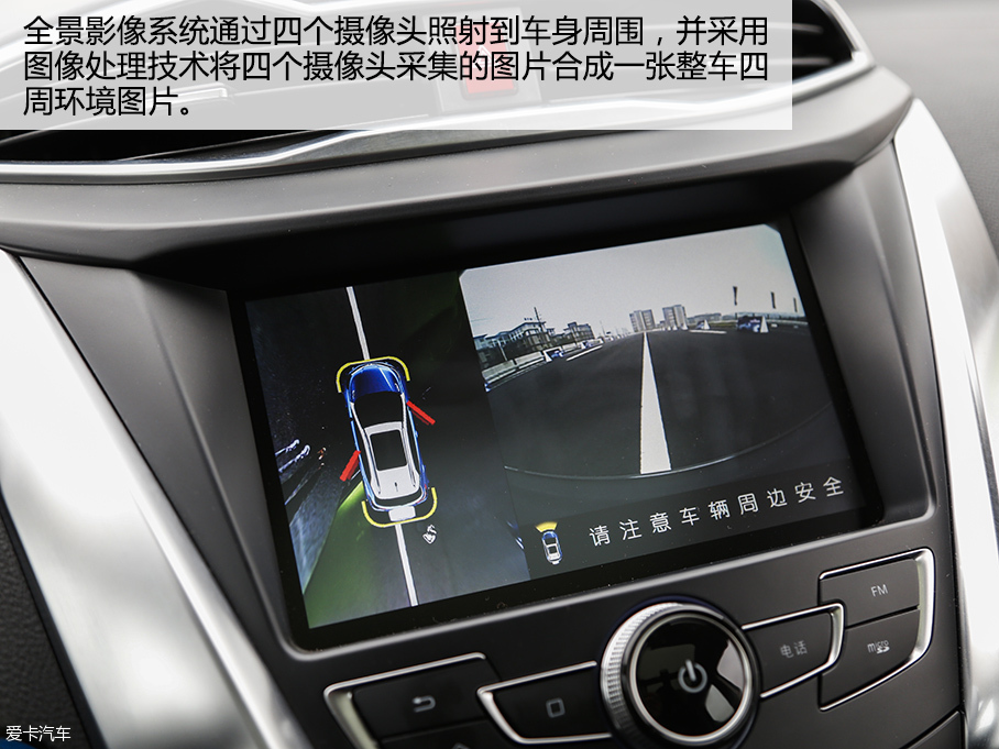 比亞迪汽車2016款元