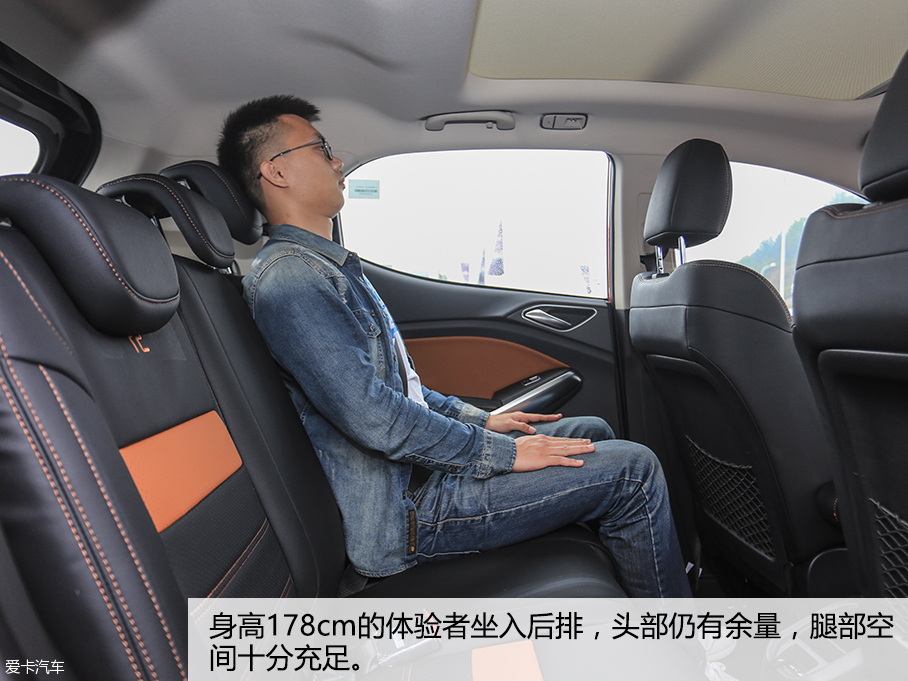 比亞迪汽車2016款元