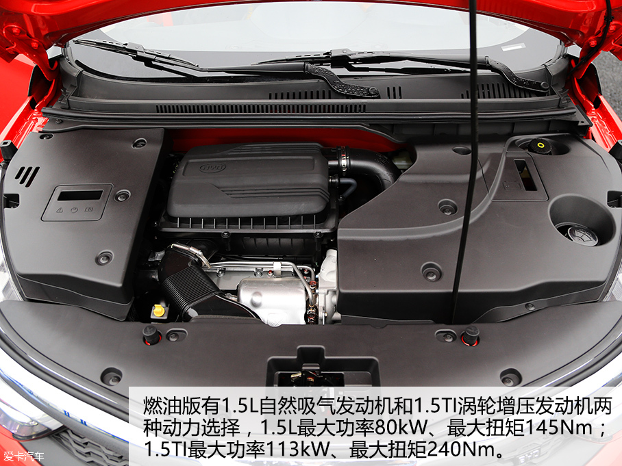 比亞迪汽車2016款元