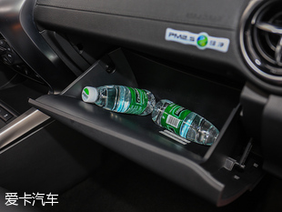 比亞迪汽車2016款元