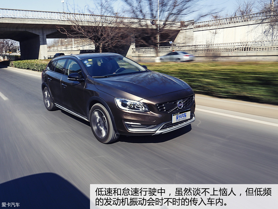 沃尔沃(进口)2016款V60 Cross Country