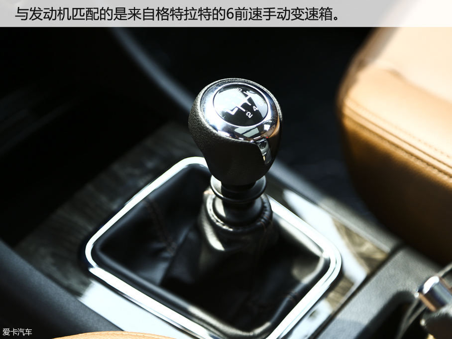 配置和空间是卖点 爱卡体验北汽威旺S50