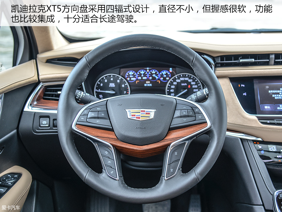 上汽通用凯迪拉克2016款凯迪拉克XT5