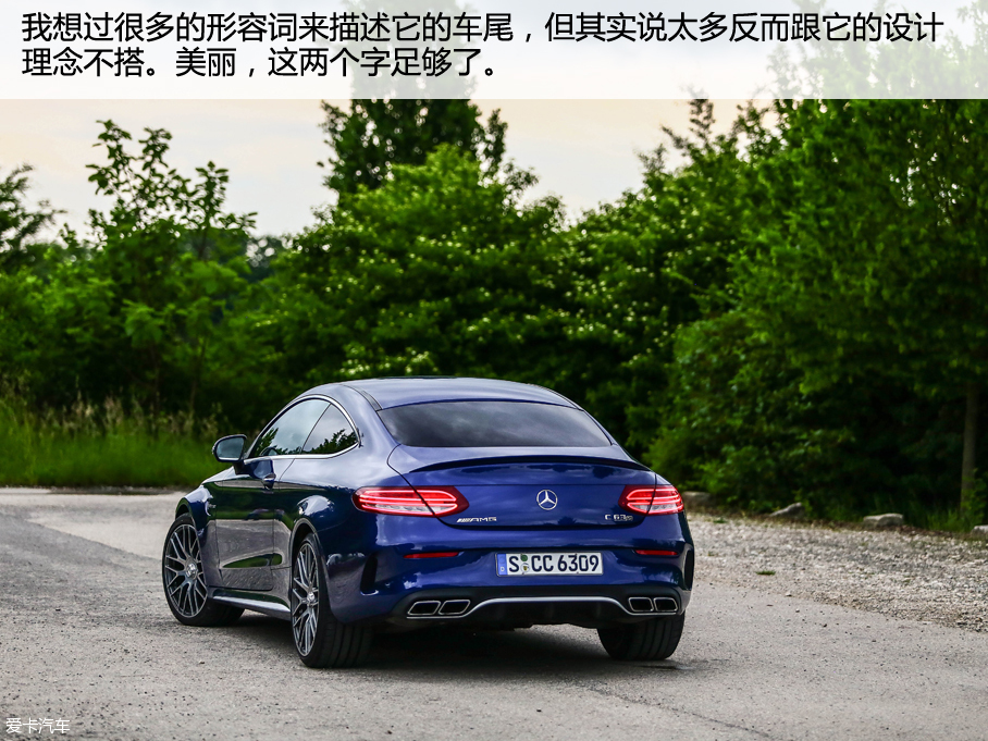 奔驰AMG2016款奔驰C级AMG