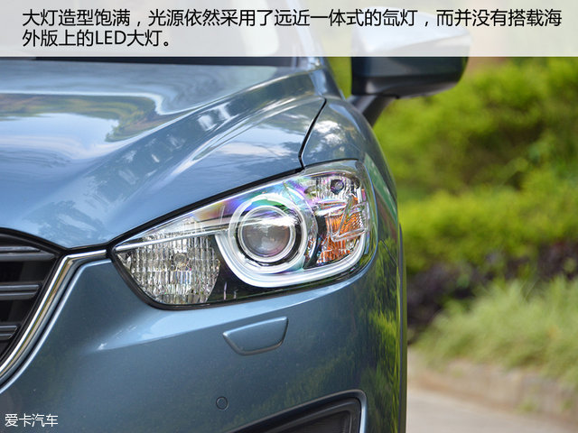 长安马自达2015款马自达CX-5 长安马自达2015款马自达CX-5