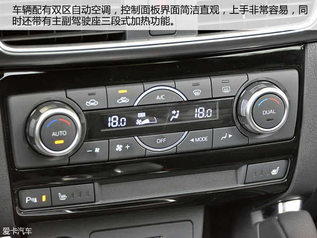 长安马自达2015款马自达CX-5 长安马自达2015款马自达CX-5