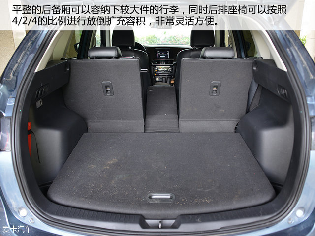 长安马自达2015款马自达CX-5 长安马自达2015款马自达CX-5