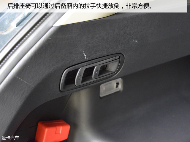长安马自达2015款马自达CX-5 长安马自达2015款马自达CX-5