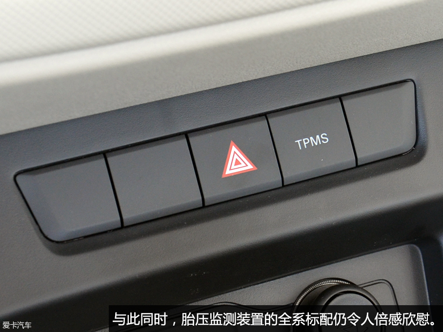 榮威360 1.5L智屏版