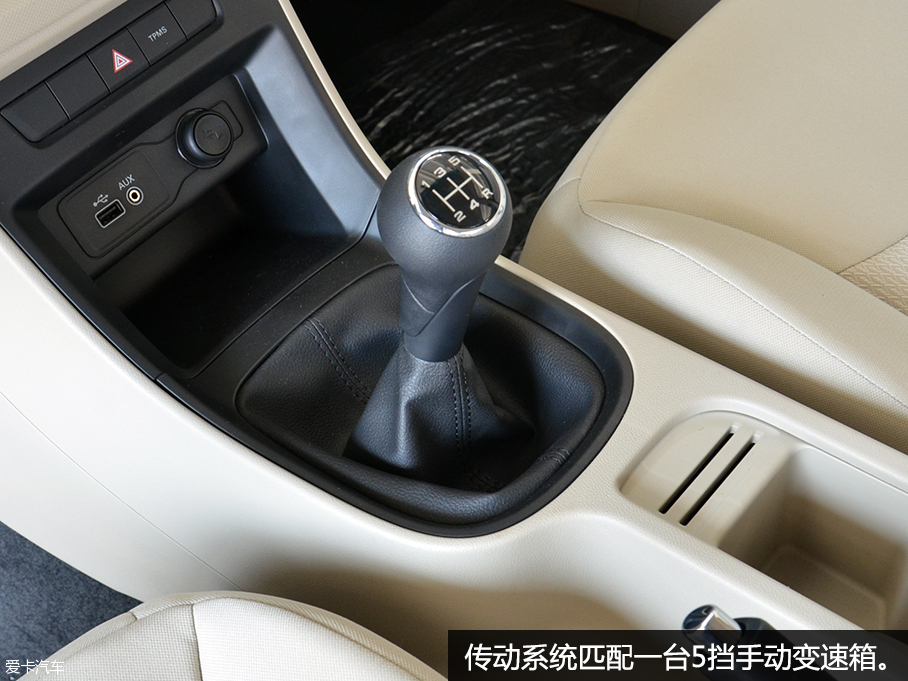 榮威360 1.5L智屏版