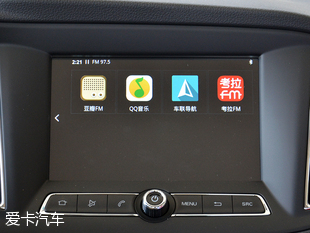 榮威360 1.5L智屏版