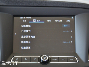 榮威360 1.5L智屏版