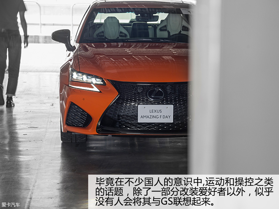 雷克萨斯2015款雷克萨斯RC F