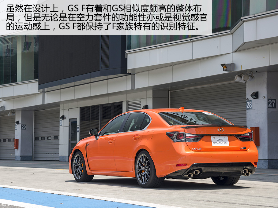 雷克萨斯2015款雷克萨斯RC F