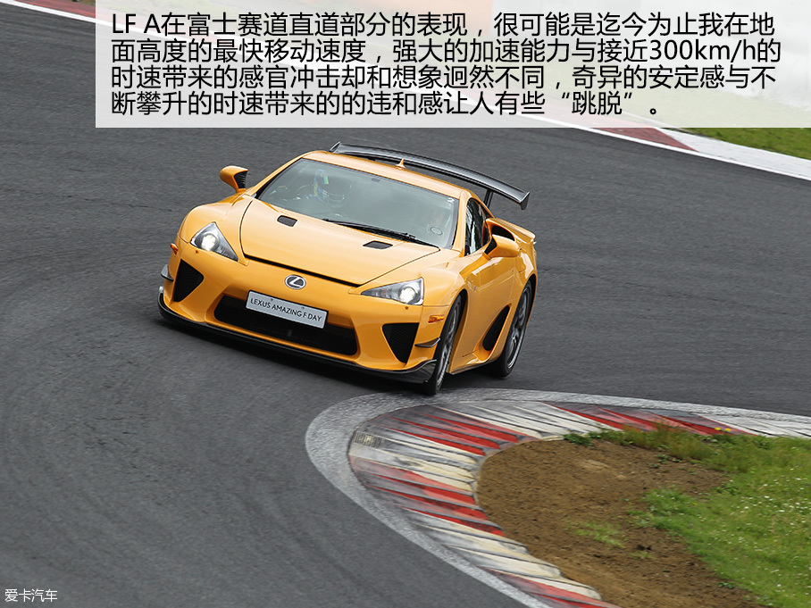雷克萨斯2015款雷克萨斯RC F