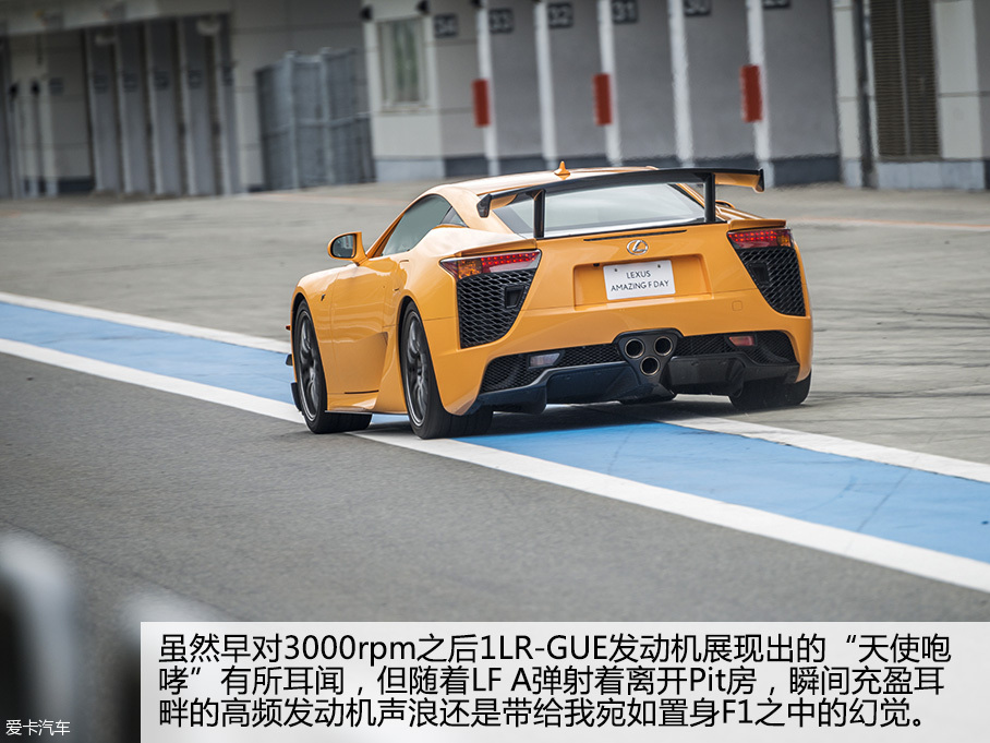 雷克萨斯2015款雷克萨斯RC F