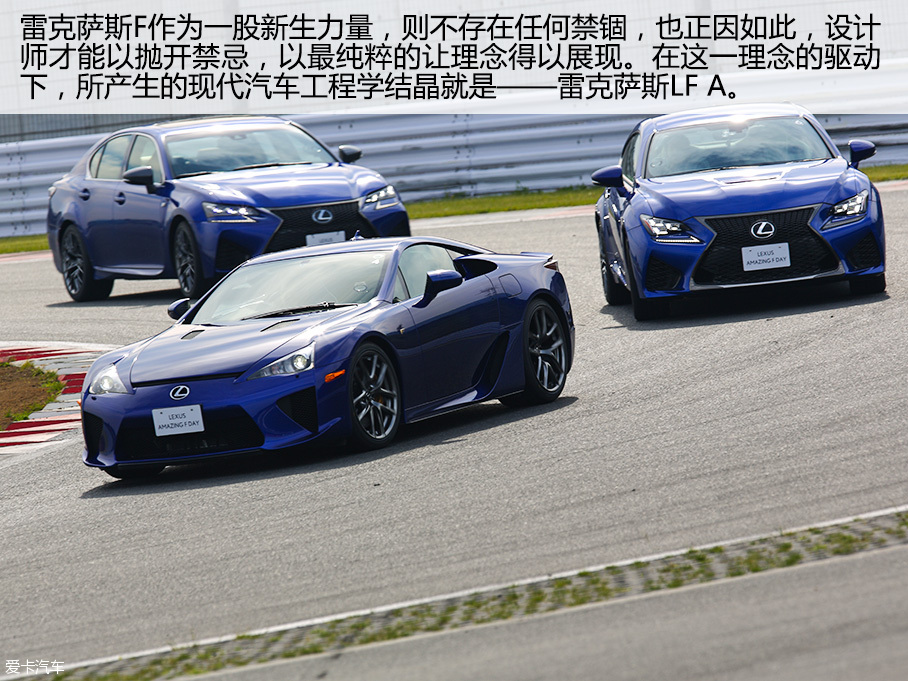 雷克萨斯2015款雷克萨斯RC F