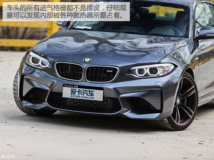 离你最近的M POWER 爱卡测试宝马M2