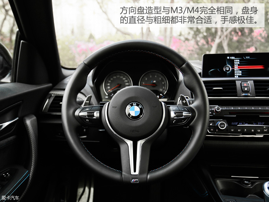 离你最近的M POWER 爱卡测试宝马M2