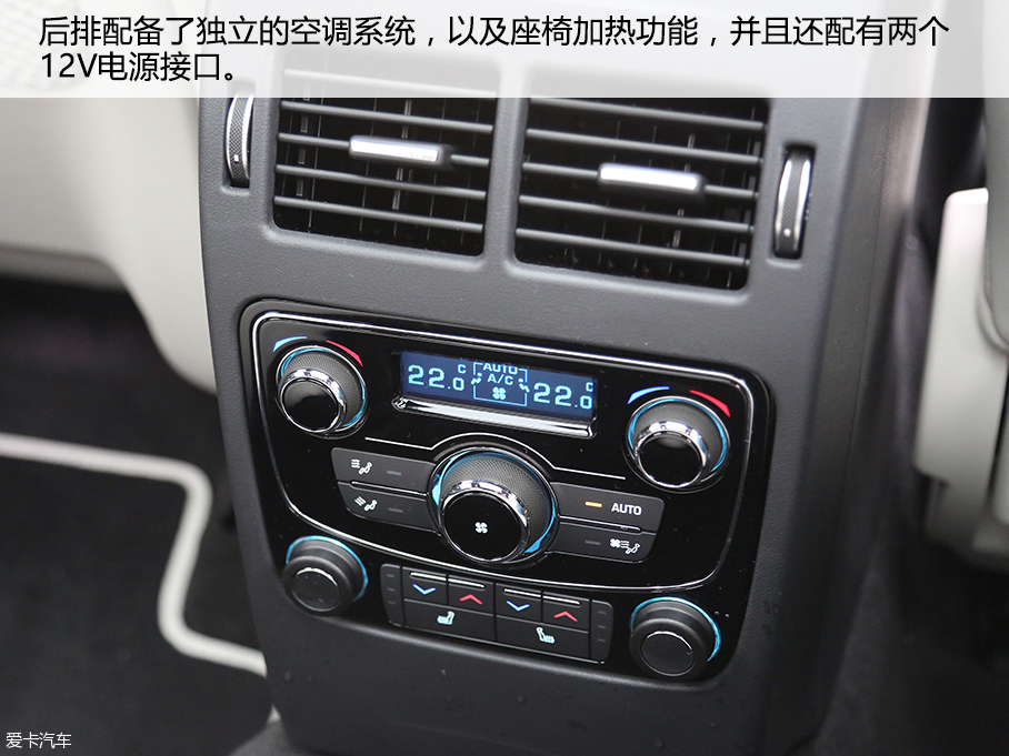 捷豹F-PACE 2.0T R-Sport