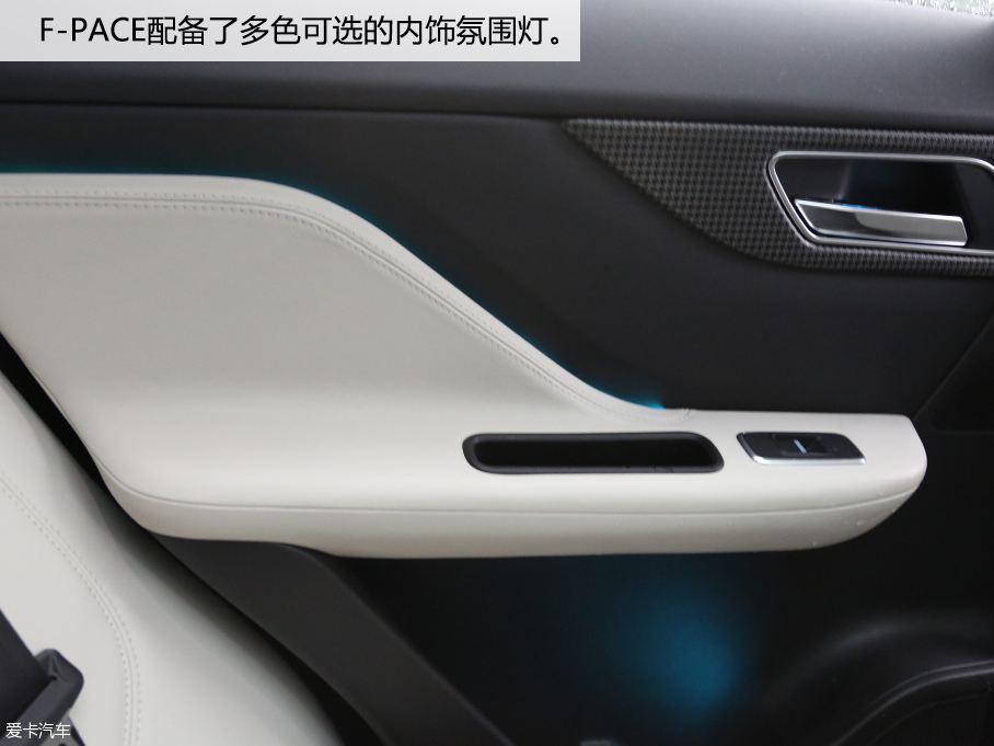 捷豹F-PACE 2.0T R-Sport