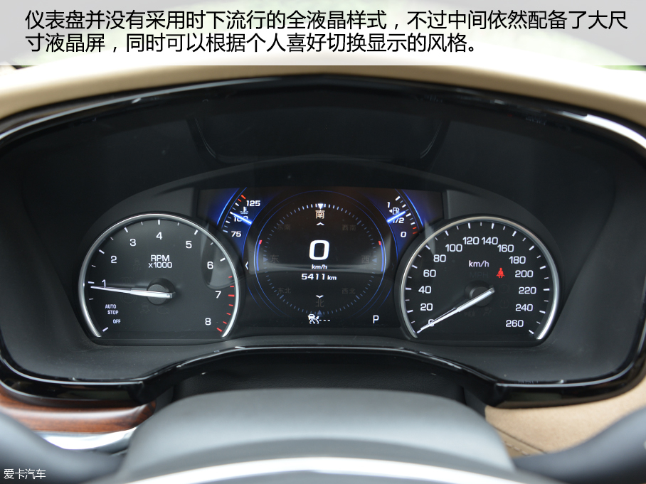 上汽通用凯迪拉克2016款凯迪拉克XT5