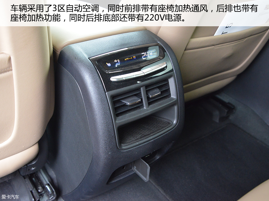上汽通用凯迪拉克2016款凯迪拉克XT5