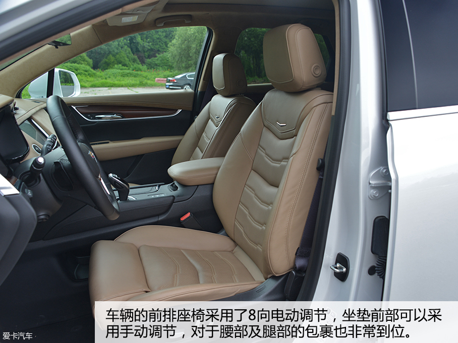 上汽通用凯迪拉克2016款凯迪拉克XT5