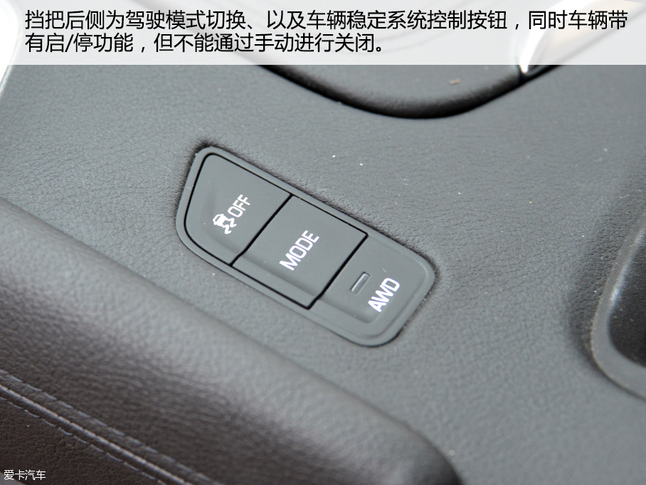 上汽通用凯迪拉克2016款凯迪拉克XT5